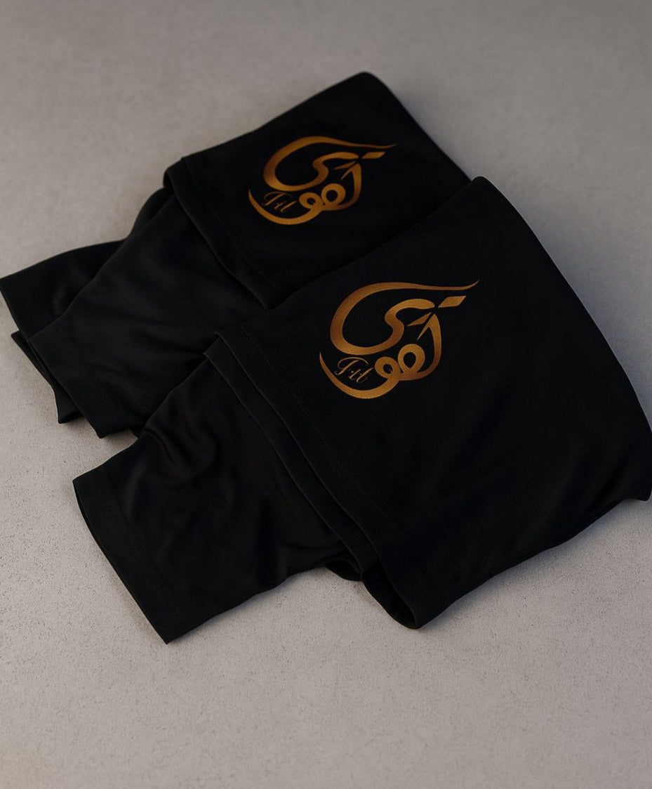 Taqwafit Halal Shorts Double Pack