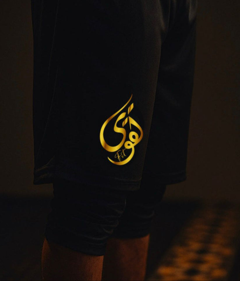 Taqwafit Halal Shorts Double Pack