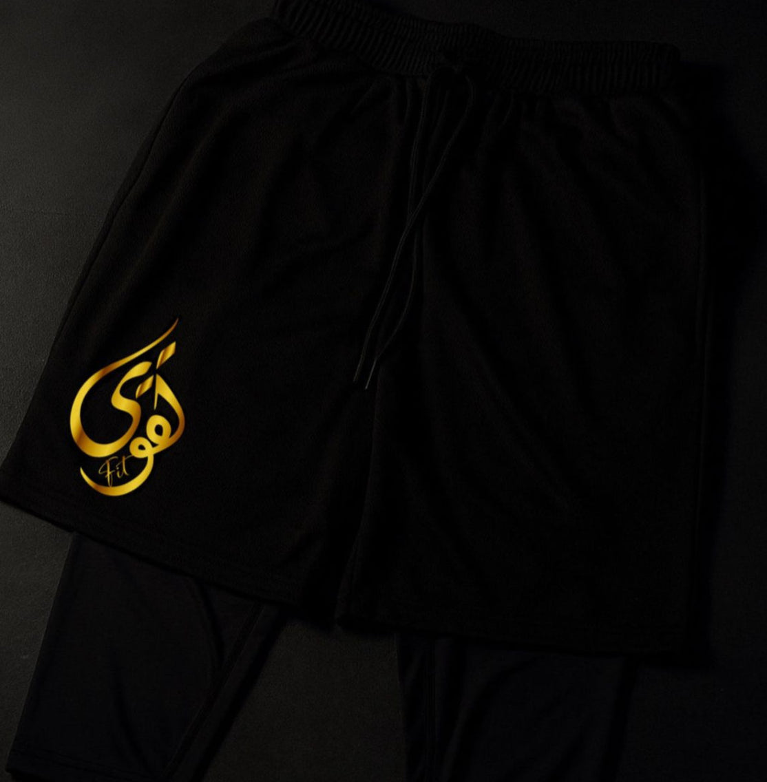 Taqwafit Halal Shorts Double Pack