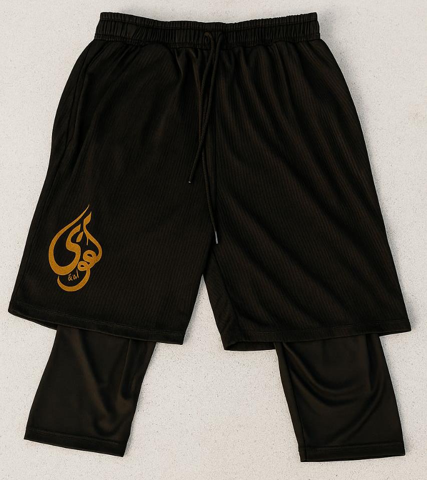 TaqwaFit Halal Shorts